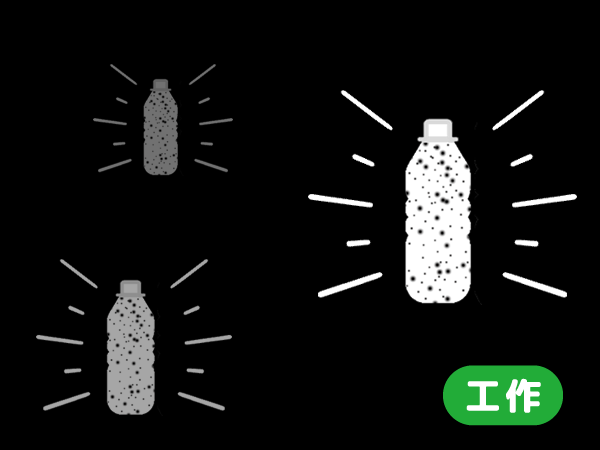 イルミネーション